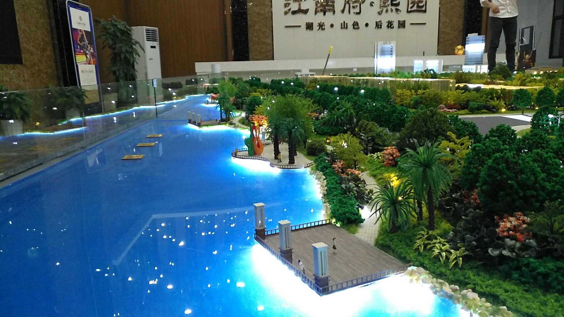 石首江南府熙園項目展示沙盤1