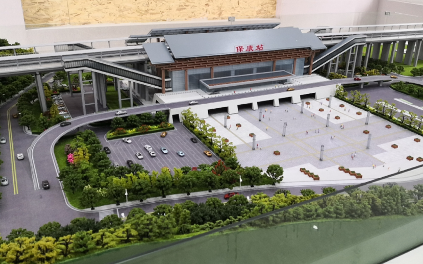 中鐵鄭萬線保康站展示沙盤模型